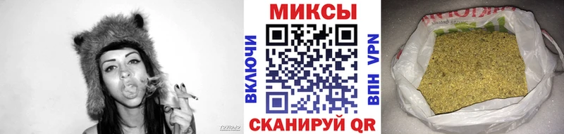 БУТИРАТ бутик mega ссылки Каменка