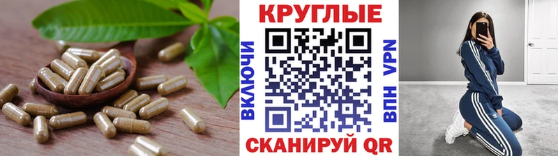 ЭКСТАЗИ MDMA  Каменка 