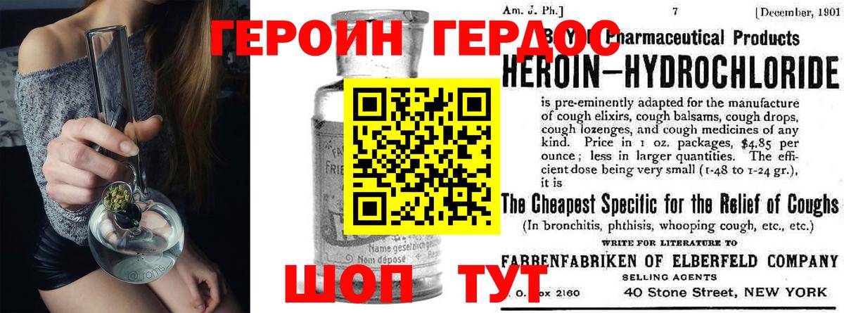 АМФЕТАМИН Каменка