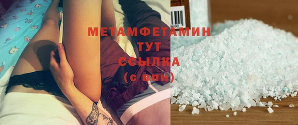 дурь Абаза