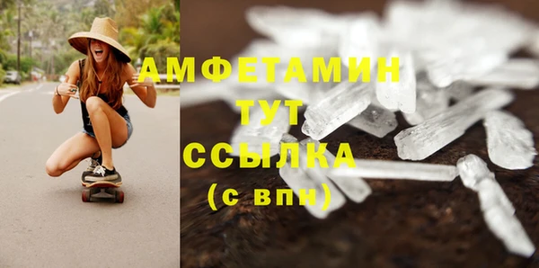 дурь Абаза