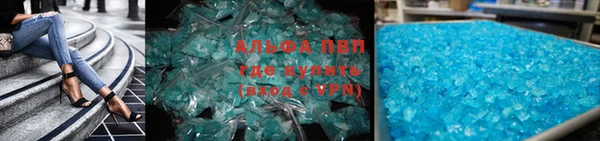 дурь Абаза