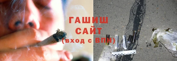 кокс Абдулино