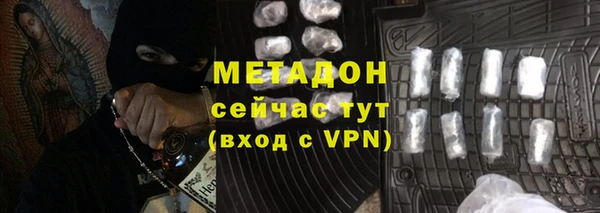 СК Абинск