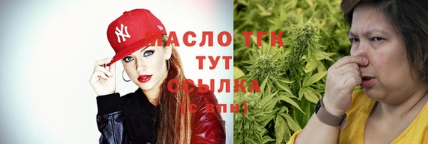 СК Абинск