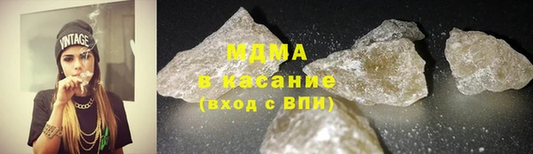 дурь Абаза