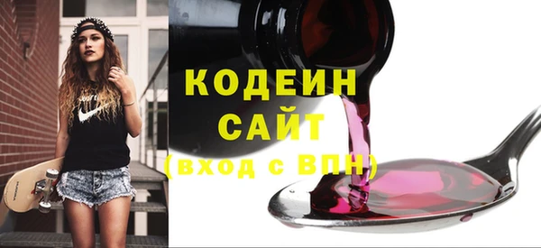 СК Абинск