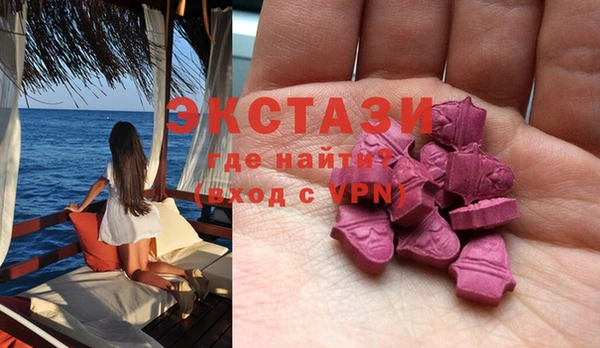 дурь Абаза