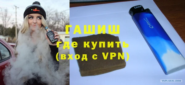 кокс Абдулино