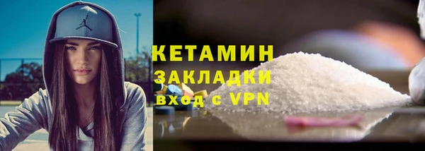 кокс Абдулино
