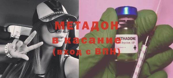 кокс Абдулино