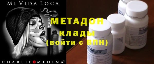 кокс Абдулино
