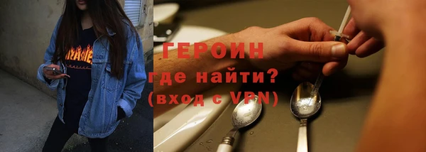 кокс Абдулино