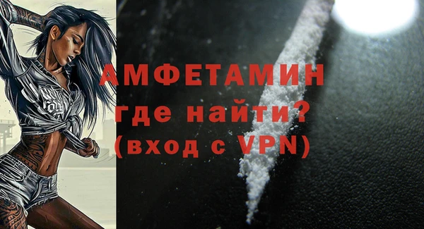 СК Абинск