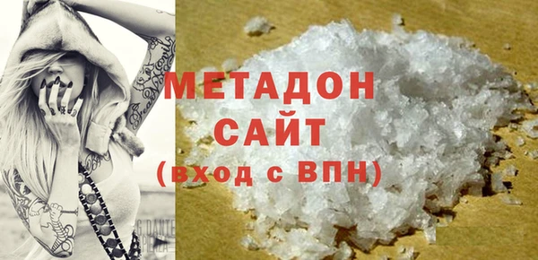кокс Абдулино