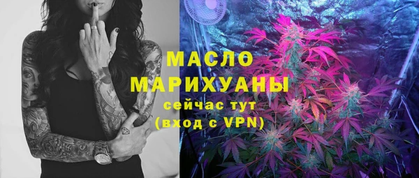 кокс Абдулино