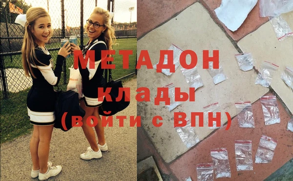 дурь Абаза