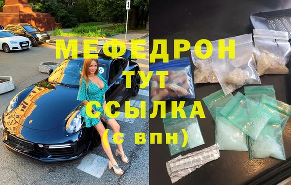 дурь Абаза