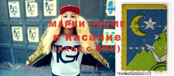 СК Абинск