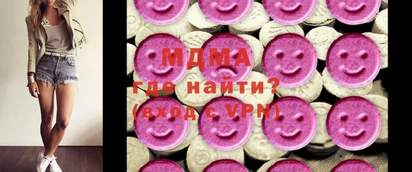 СК Абинск