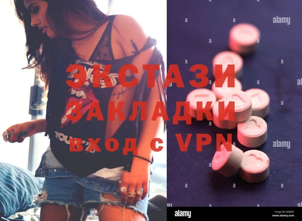 СК Абинск
