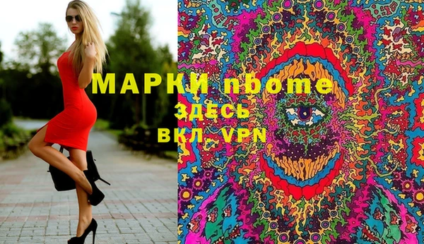 дурь Абаза