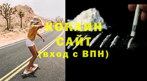 СК Абинск