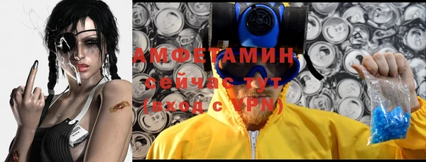 СК Абинск