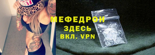 СК Абинск