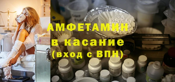 дурь Абаза