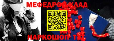 шишки Можга