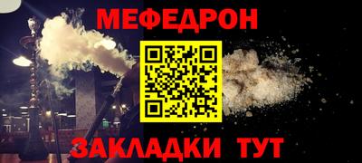 шишки Можга