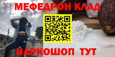 шишки Можга