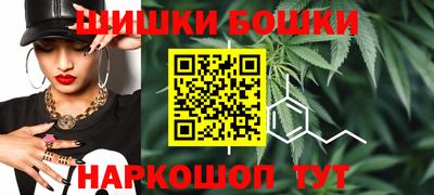 мяу мяу кристалл Моздок