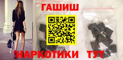 мяу мяу кристалл Моздок