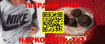 шишки Можга