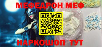 шишки Можга