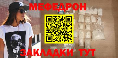 шишки Можга