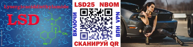 ЛСД экстази ecstasy  где можно купить   Каменка 