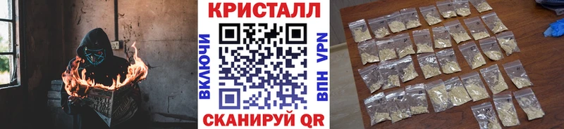 где найти наркотики  Каменка  Первитин мет 