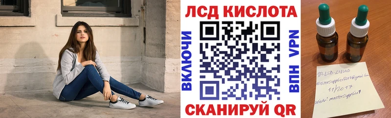 Марки N-bome 1,8мг  сколько стоит  Каменка 